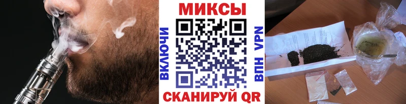 Бутират оксана  Купить  Славск 