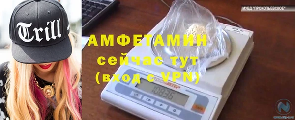 твердый Бугульма