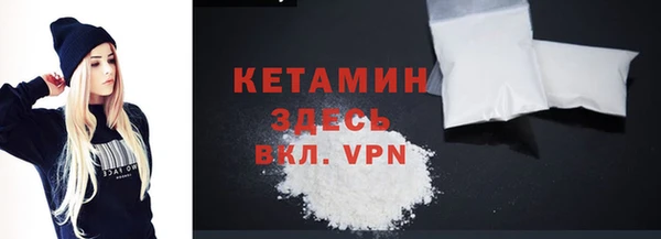 твердый Бугульма