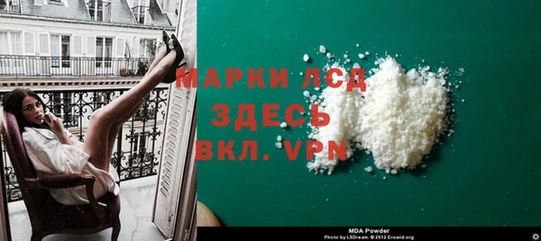 меф VHQ Верхний Тагил