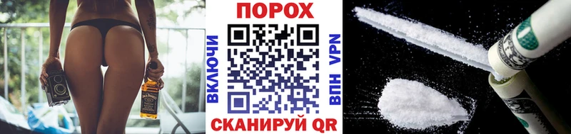 Купить закладки  Славск  Метамфетамин Декстрометамфетамин 99.9% 